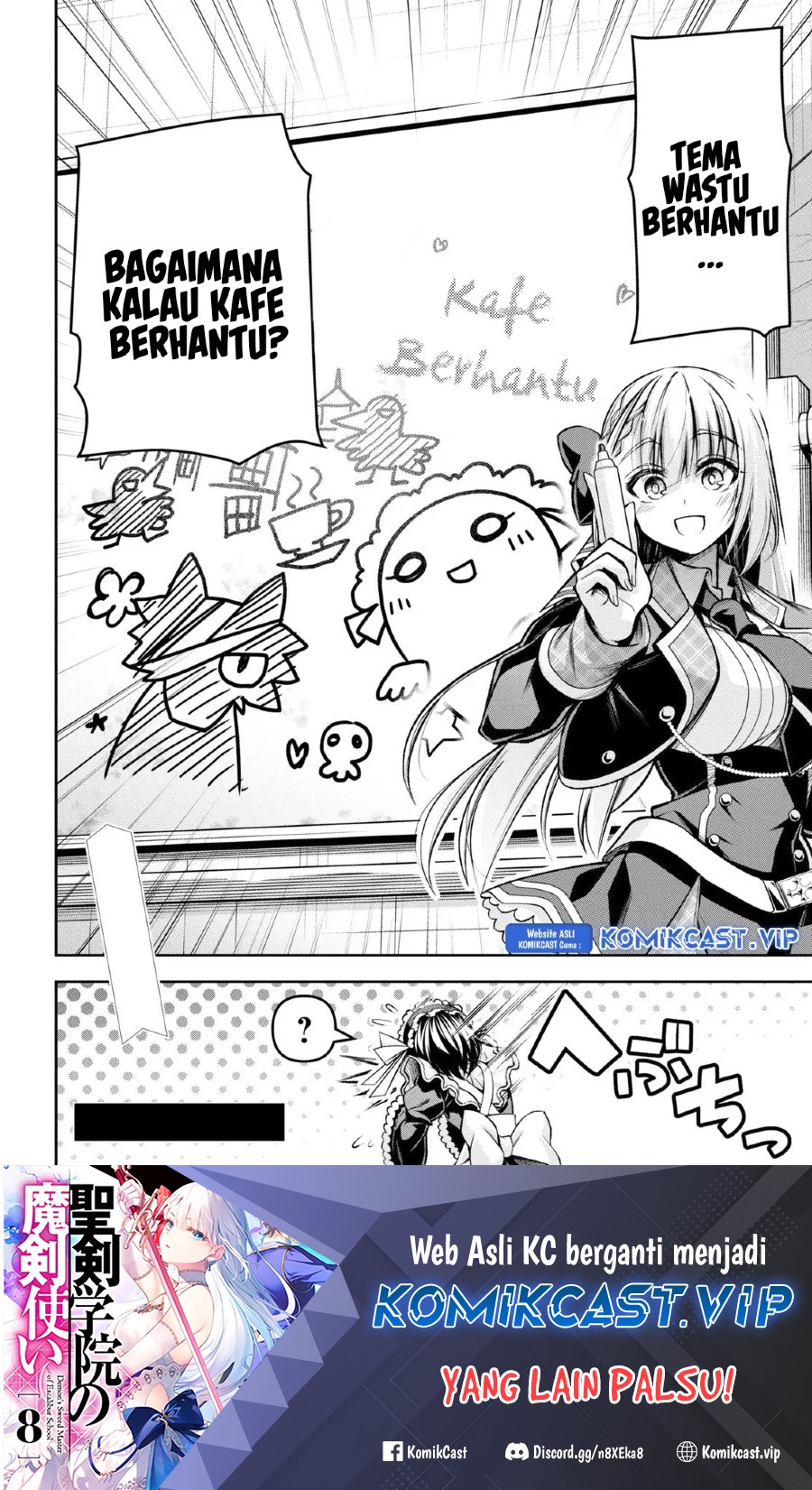 Demon’s Sword Master of Excalibur School